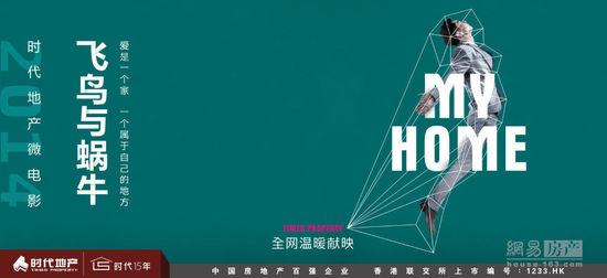 拜欧拉大学成绩单办理